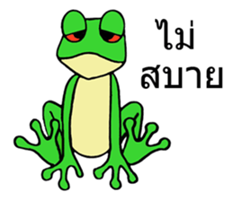 Meet You G chicken& Frog sticker #8744020