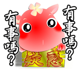 New Day of the Dog - Vol 1 sticker #8744251