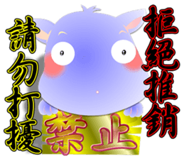 New Day of the Dog - Vol 1 sticker #8744275