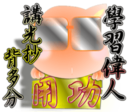 New Day of the Dog - Vol 1 sticker #8744284