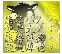 New Day of the Dog - Vol 1 sticker #8744288