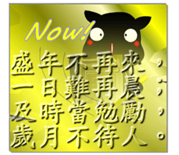 New Day of the Dog - Vol 1 sticker #8744289