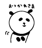 Panda Sasano kun sticker #8744332