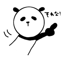 Panda Sasano kun sticker #8744333