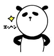 Panda Sasano kun sticker #8744338