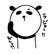Panda Sasano kun sticker #8744340