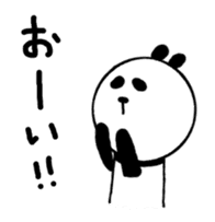Panda Sasano kun sticker #8744341
