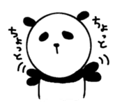 Panda Sasano kun sticker #8744344