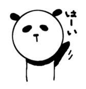 Panda Sasano kun sticker #8744345