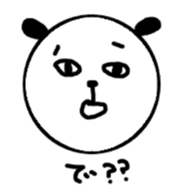 Panda Sasano kun sticker #8744348