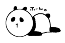 Panda Sasano kun sticker #8744349