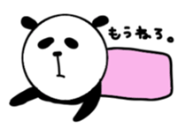 Panda Sasano kun sticker #8744352