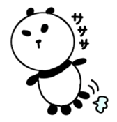 Panda Sasano kun sticker #8744356