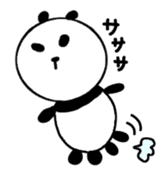Panda Sasano kun sticker #8744356