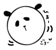 Panda Sasano kun sticker #8744360