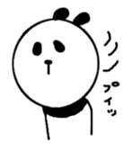 Panda Sasano kun sticker #8744361