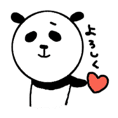 Panda Sasano kun sticker #8744362