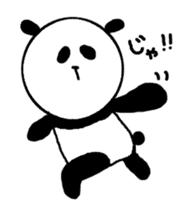 Panda Sasano kun sticker #8744363