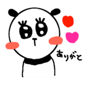 Panda Sasano kun sticker #8744367