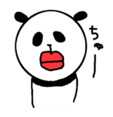 Panda Sasano kun sticker #8744368