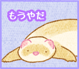 Ferret Stickers3 sticker #8744418