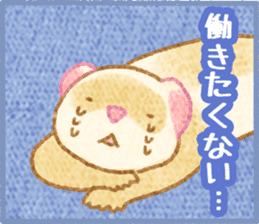 Ferret Stickers3 sticker #8744420