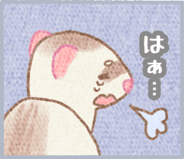 Ferret Stickers3 sticker #8744421