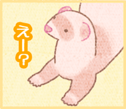 Ferret Stickers3 sticker #8744433