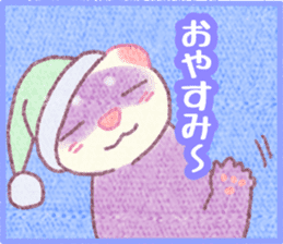 Ferret Stickers3 sticker #8744435