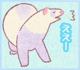 Ferret Stickers3 sticker #8744439
