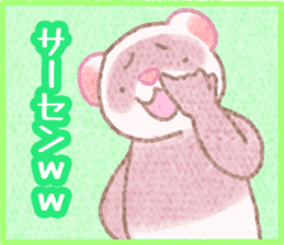 Ferret Stickers3 sticker #8744440