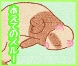 Ferret Stickers3 sticker #8744444