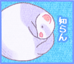 Ferret Stickers3 sticker #8744449