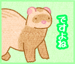 Ferret Stickers3 sticker #8744452