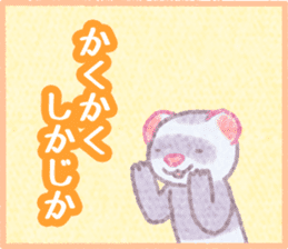 Ferret Stickers3 sticker #8744455