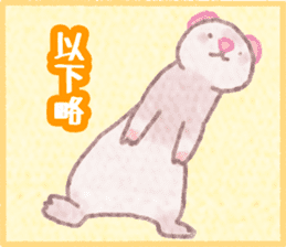 Ferret Stickers3 sticker #8744456