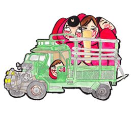 love for myanmar sticker #8744589