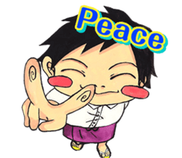 love for myanmar sticker #8744594