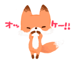 ABEKAWA the Fluffy Fox sticker #8744701