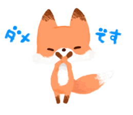 ABEKAWA the Fluffy Fox sticker #8744702