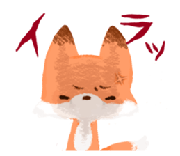 ABEKAWA the Fluffy Fox sticker #8744708