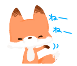 ABEKAWA the Fluffy Fox sticker #8744715