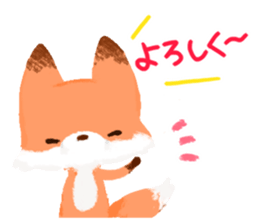 ABEKAWA the Fluffy Fox sticker #8744720