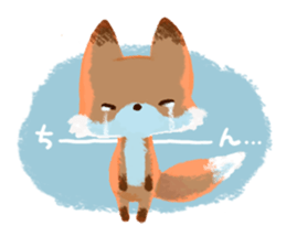 ABEKAWA the Fluffy Fox sticker #8744726