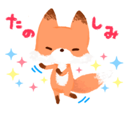ABEKAWA the Fluffy Fox sticker #8744727