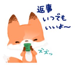 ABEKAWA the Fluffy Fox sticker #8744730
