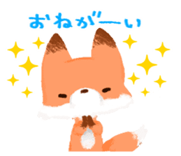 ABEKAWA the Fluffy Fox sticker #8744731