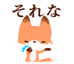 ABEKAWA the Fluffy Fox sticker #8744732