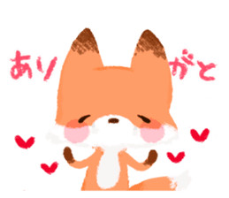 ABEKAWA the Fluffy Fox sticker #8744733