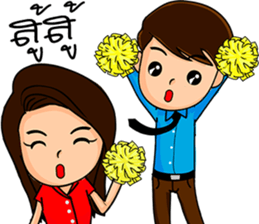 school school sticker #8744776